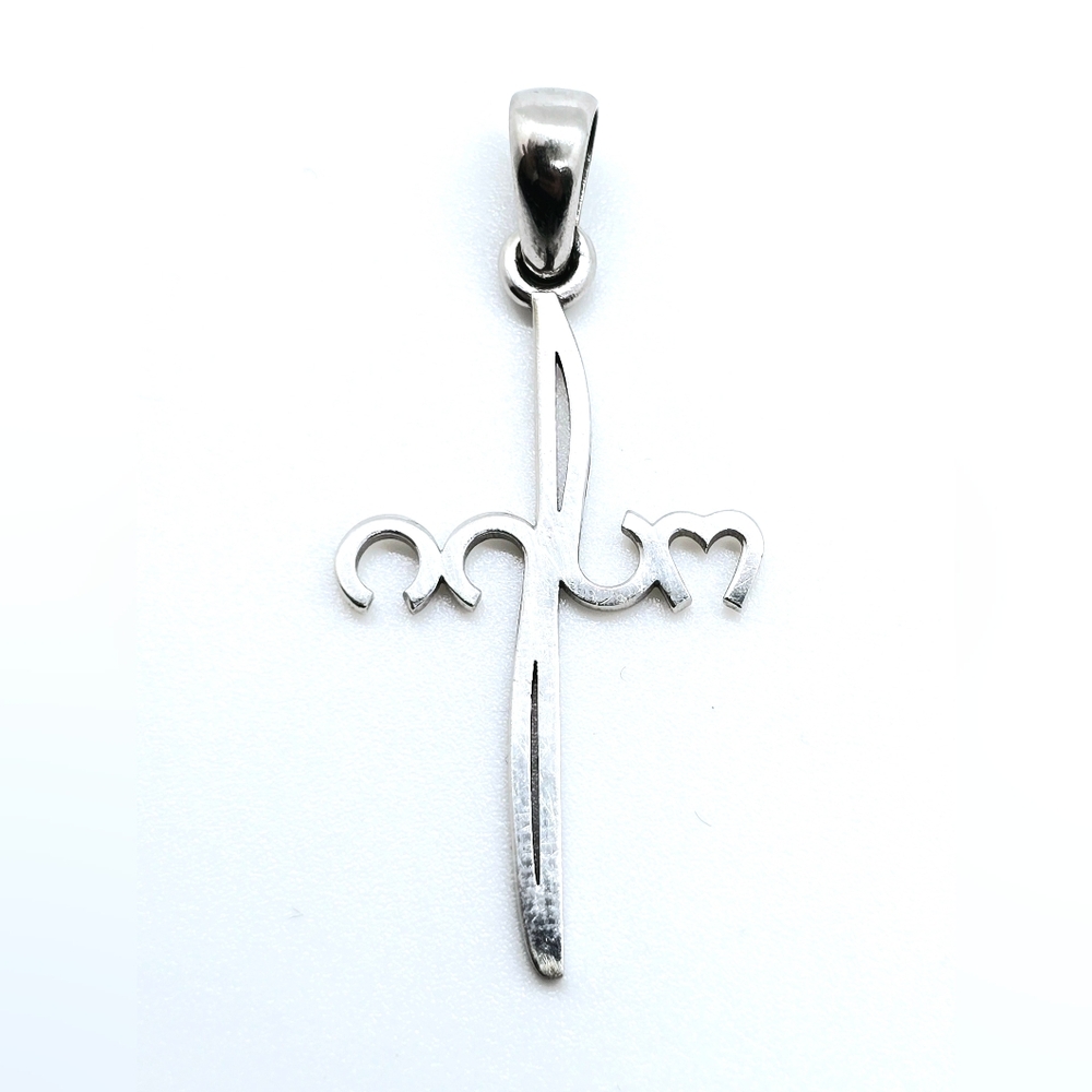 Cross ✝️ Pendant